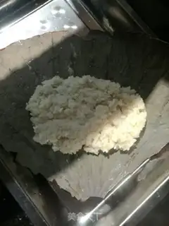 Make Haffle rice chicken step 14