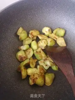 Make The ground is fresh step 4
