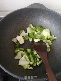 Make The ground is fresh step 6
