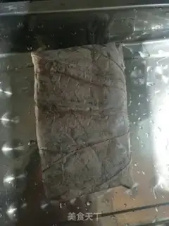 Make Haffle rice chicken step 18