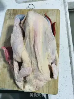 Make White pheasant step 0