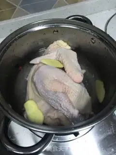 Make White pheasant step 1