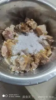 Make Froggy evaporation ribs step 3