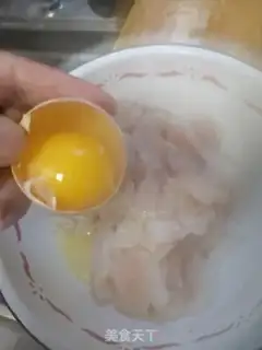 Make Spicy fish step 2