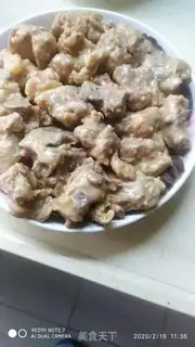 Make Froggy evaporation ribs step 4