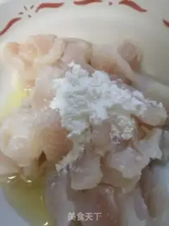 Make Spicy fish step 3