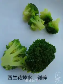 Make Cartoon carrot shrimp step 1