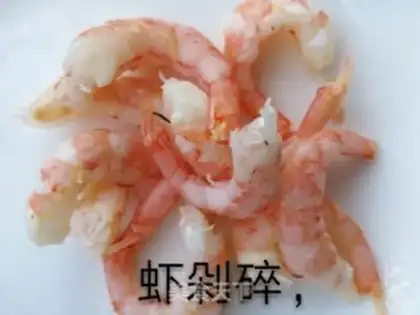 Make Cartoon carrot shrimp step 2