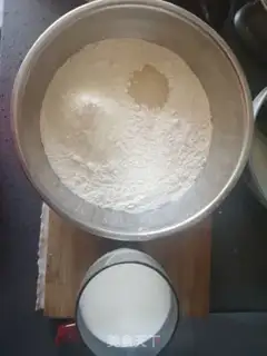 Make Red bean bag step 0