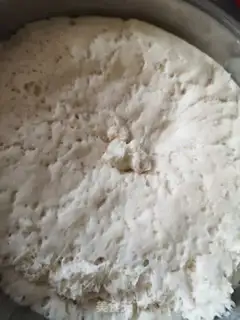 Make Red bean bag step 1