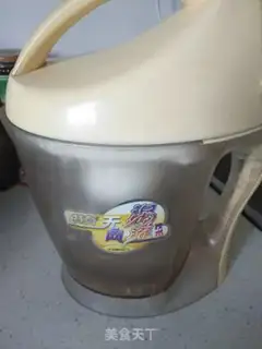 Make So-Hang soup bag step 6