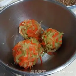 Make Carrot step 1