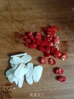 Make Carrot step 3