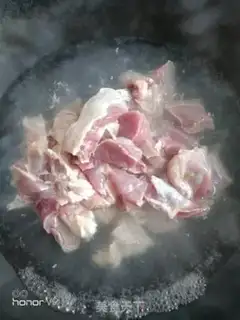Make Red lamb step 2