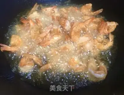 Make Shrimp from the pond step 3