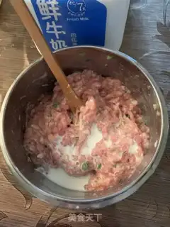 Make Fresh meat step 2