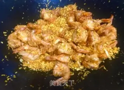 Make Shrimp from the pond step 4