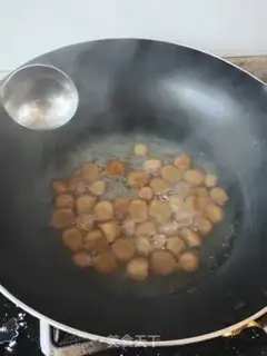 Make Pearl milk step 7