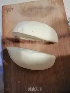 Make Pumpkin step 7