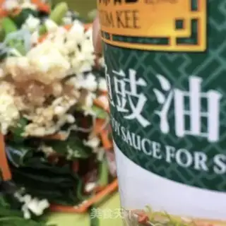 Make A spinach mix fan step 16