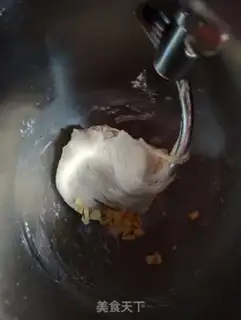 Make Onion pine rolls step 2