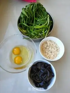 Make The omelet omelet step 0