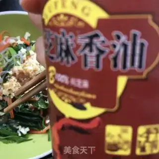 Make A spinach mix fan step 17