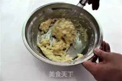 Make It