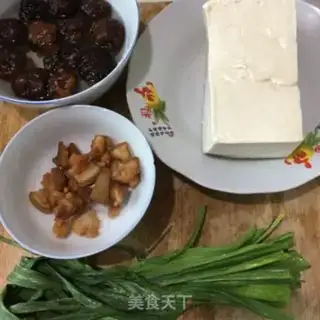 Make Frozen tofu step 0