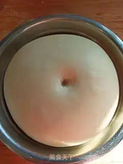 Make Onion pine rolls step 4