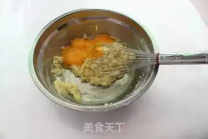 Make It