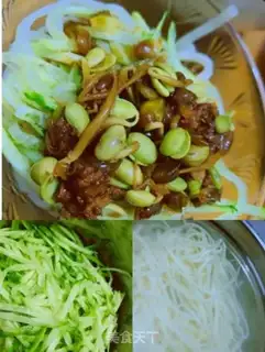 Make The green bean sprouts of meat step 1
