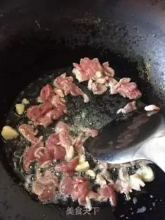 Make Chili fried meat step 2