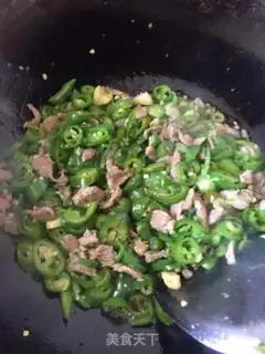 Make Chili fried meat step 4