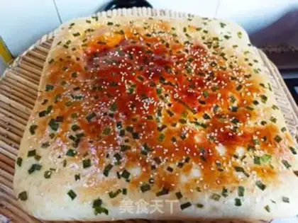 Make Onion pine rolls step 9