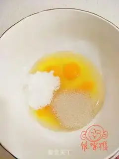 Make Steam bread step 0