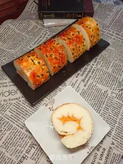 Make Onion pine rolls step 14