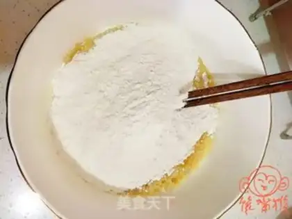Make Steam bread step 1