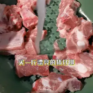 Make High-up ribs step 0