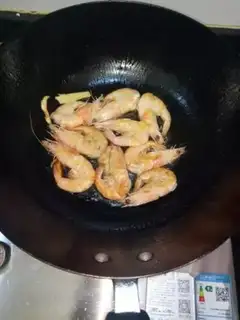 Make Shrimp burning in the sea step 0