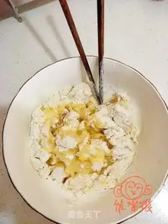 Make Steam bread step 2