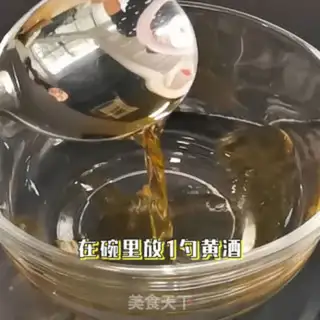 Make High-up ribs step 1