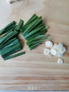 Make Hot radish step 1