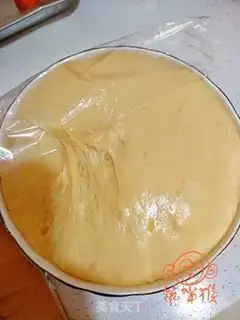 Make Steam bread step 4