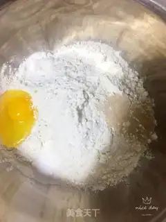 Make Red sugar cake step 0