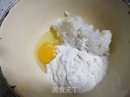 Make Homemade pan step 0