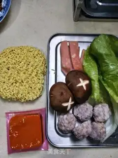 Make Noodles step 0