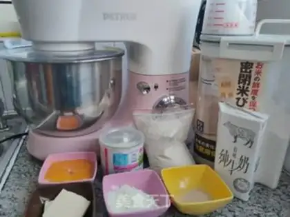 Make Yummy cream toast step 0