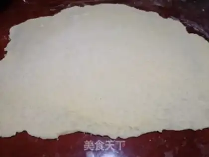 Make Homemade pan step 2