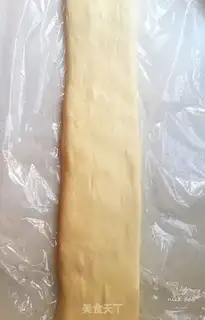 Make Red sugar cake step 7